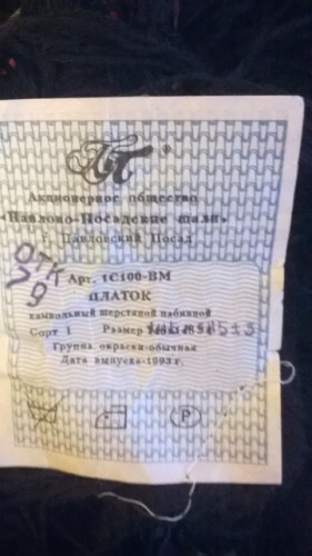 509568.jpg