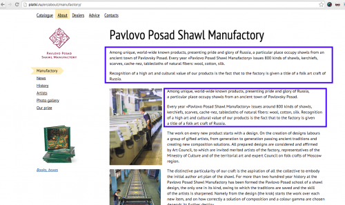 Screen Shot 2015-12-21 at 11.52.28 AM.png