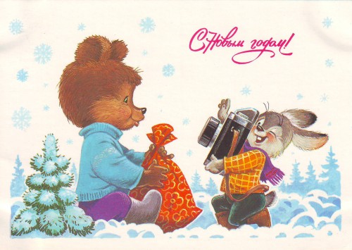 Зарубин%20В_-15.JPG