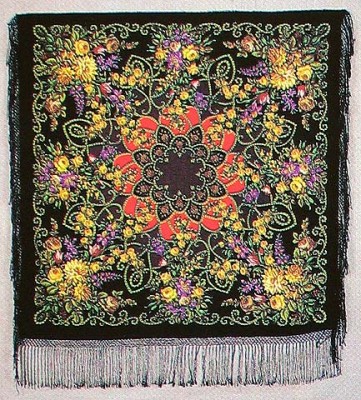 362-20_Цыганка Аза_Екатерина Регунова