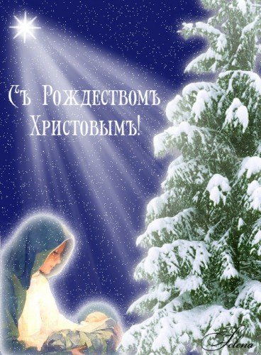 счастья вам и вашим близким!