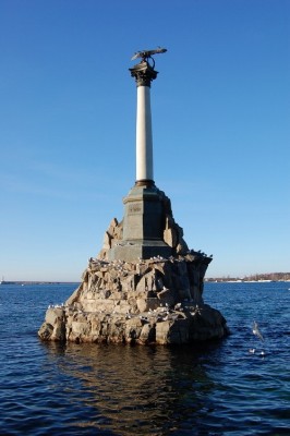 Памятник затопленным кораблям