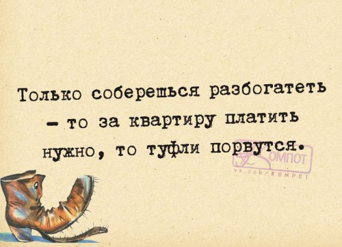 то шаль перевыпустят.jpg