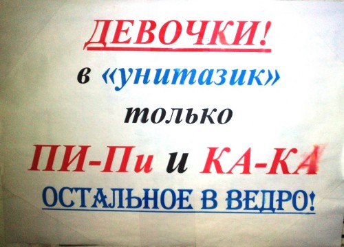 IMG_20151109_123125.jpg
