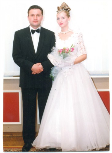 20 лет назад