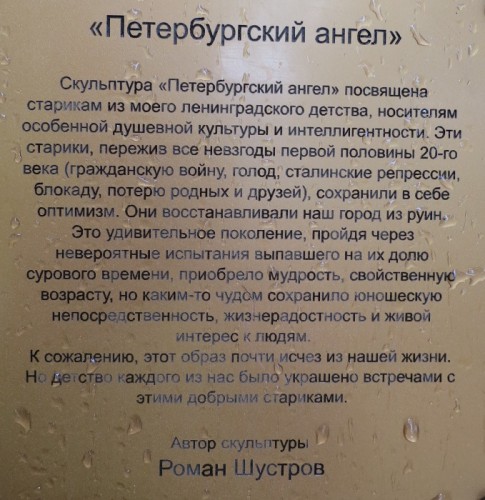 125295190_IMG_4345.JPG
