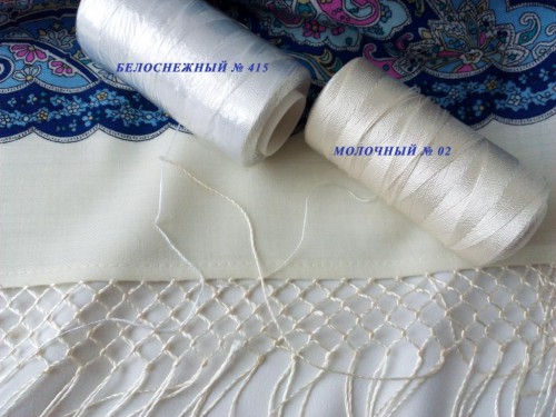 Караван 0 и нитки.jpg