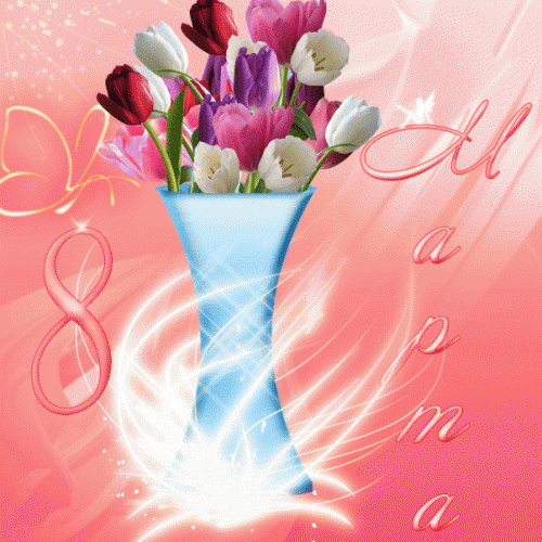 40606233_f56616cdb2.gif