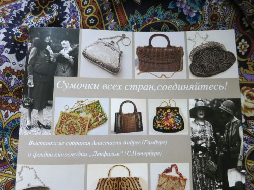 10.03.16 146 [Разрешение рабочего стола].jpg