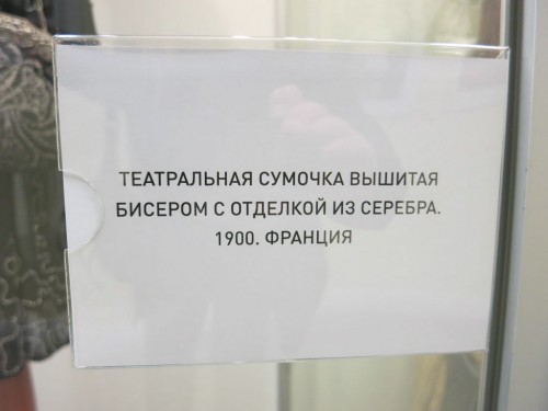10.03.16 042 [Разрешение рабочего стола].jpg