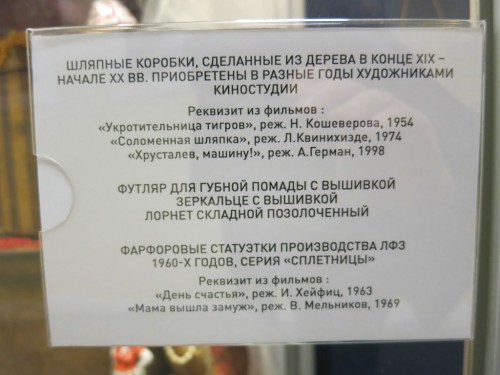 10.03.16 072 [Разрешение рабочего стола].jpg
