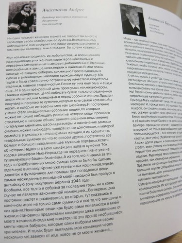 10.03.16 148 [Разрешение рабочего стола].jpg