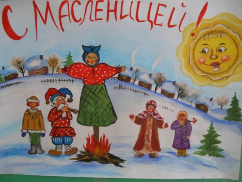 maslenica_risunki_002.jpg