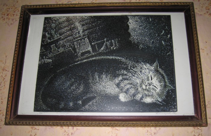 &quot;КОТ&quot; Н. Томарёв