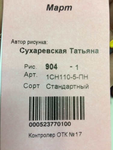 image.jpeg