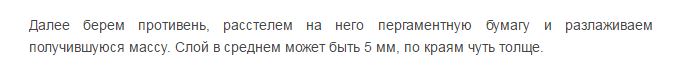 говорим по- русски.JPG