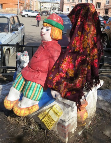 Ручеёк.
