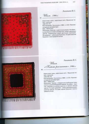 кат.jpg