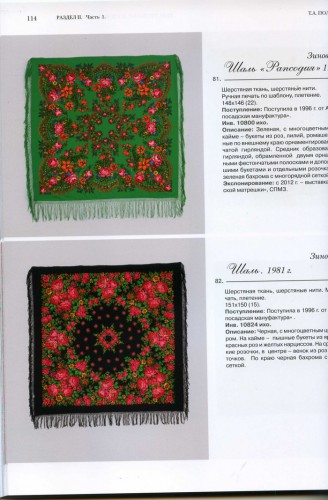 кат1.jpg
