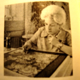 Екатерина Петровна Регунова