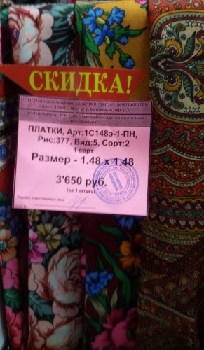 маг7.jpg