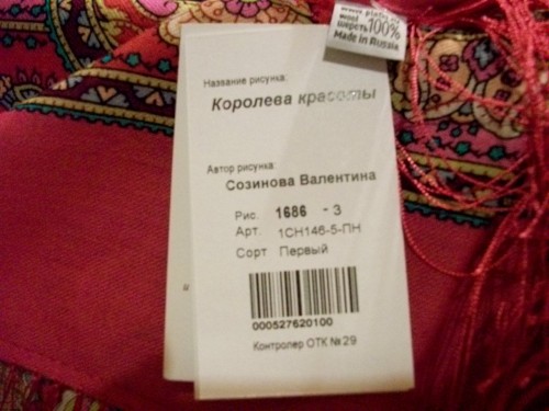 100_9655.JPG