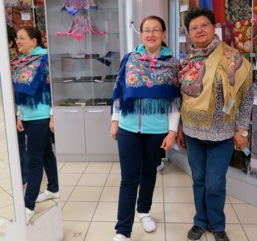 Цветочная симфония- 14 и Розовые дали- 2.