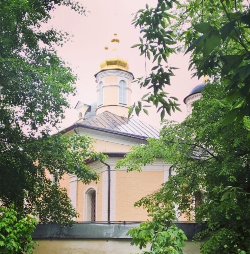 Св. Антипа
