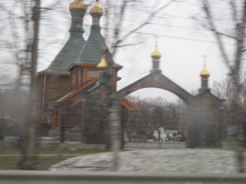 Церковь