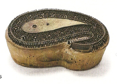 cunha-paisley.jpg