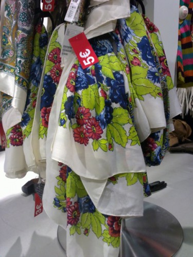 H&amp;M спертая &quot;Молитва&quot; не удалось развернуть