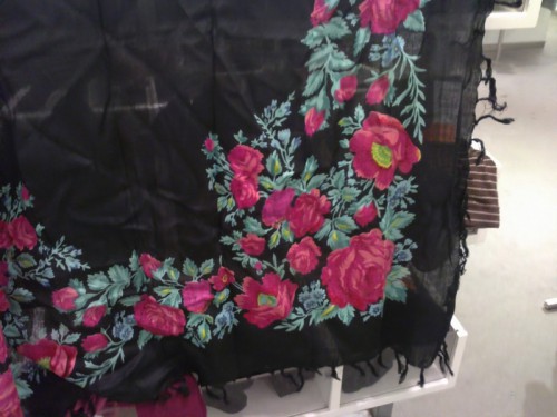 Zara платок