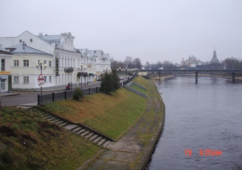 Глубокая осень