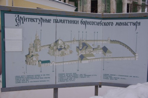 IMGP2750.JPG