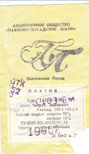IMG_0002.jpg