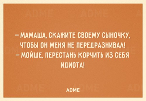раз.jpg