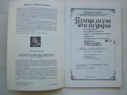 44843560 (1).jpg
