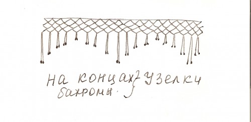 сканирование0001.jpg