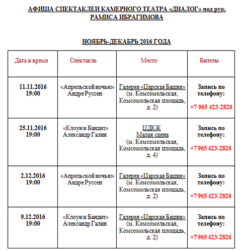 c8c008_af59ba9bd0074ca59543c279d827bfea-mv2.png