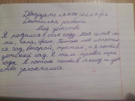 image (3).jpg
