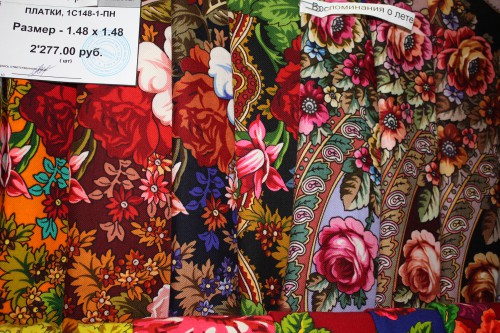 БЕЛЫЕ РОЗЫ - все четыре колорита