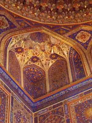 samarkand_1.jpg