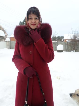 Ненаглядная