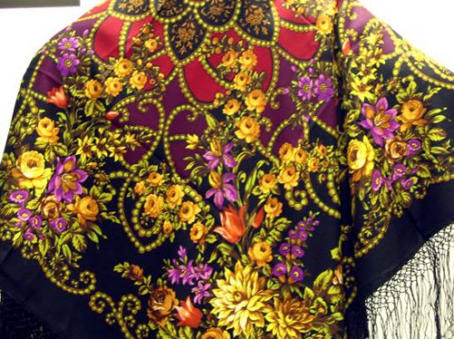 Цыганка Аза- 20