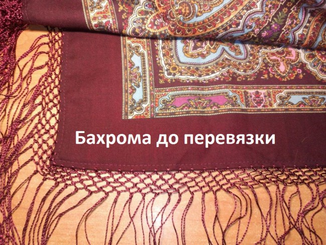IMG_20170118_222210 — копия.jpg