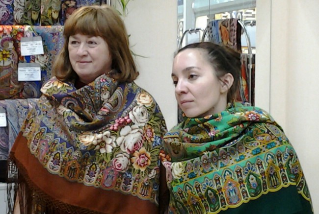 Сад дивных снов 16 и 9