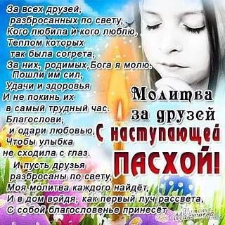 IMG-20170415-WA0081.jpg