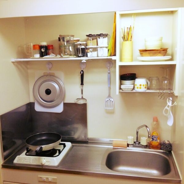 Japanese kitchen.jpg