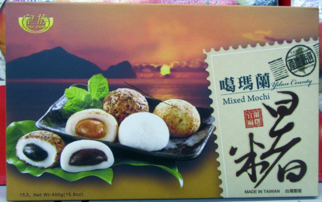 Japanese mochi cakes