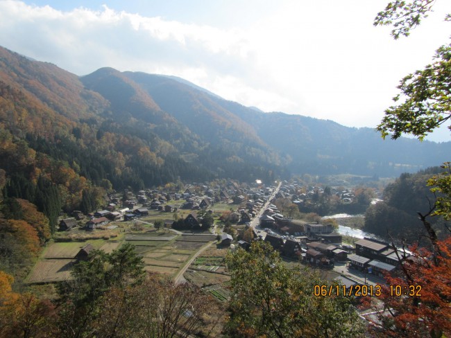 Горная деревня